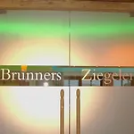 Ziegelhütte 3*